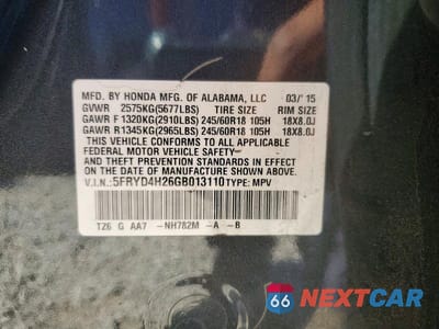 Zdjęcie 13 z 13 samochodu: 2016 ACURA MDX VIN:5FRYD4H26GB013110 - miniatura