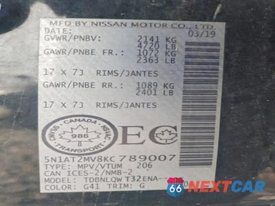 Zdjęcie 13 z 13 samochodu: 2019 NISSAN ROGUE S VIN:5N1AT2MV8KC789007 - miniatura