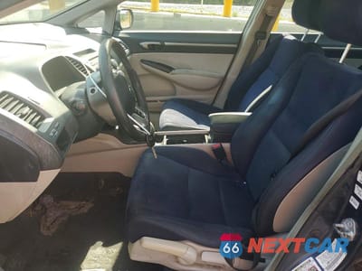 Zdjęcie 7 z 12 samochodu: 2008 HONDA CIVIC HYBRID VIN:JHMFA36228S017611 - miniatura
