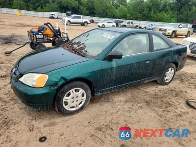 2001 HONDA CIVIC LX 1HGEM22561L042088 - główne zdjęcie licytacji z USA - miniatura