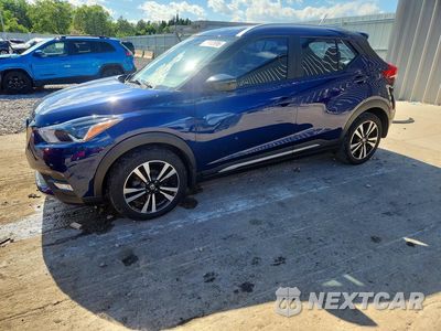 2020 NISSAN KICKS SR 3N1CP5DV7LL556876 - główne zdjęcie licytacji z USA - miniatura