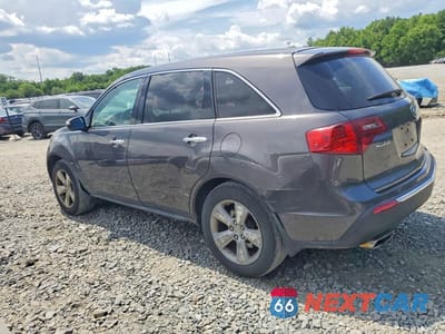 Drugie zdjęcie samochodu z przodu: 2011 ACURA MDX TECHNOLOGY VIN:2HNYD2H69BH538927 - miniatura