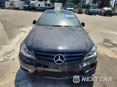 Piąte zdjęcie samochodu w środku: 2012 MERCEDES-BENZ C 250 VIN:WDDGJ4HB9CF861001 - miniatura