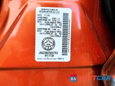 Zdjęcie 13 z 13 samochodu: 2003 NISSAN MURANO SL VIN:JN8AZ08W33W207703 - miniatura