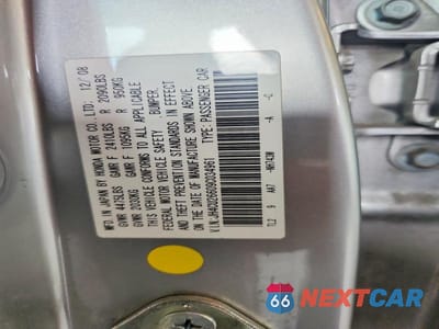 Zdjęcie 12 z 12 samochodu: 2009 ACURA TSX VIN:JH4CU26609C034961 - miniatura