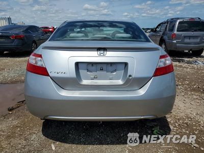 Zdjęcie 6 z 12 samochodu: 2008 HONDA CIVIC LX VIN:2HGFG12688H545482 - miniatura