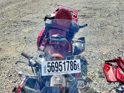 Piąte zdjęcie samochodu w środku: 1994 HONDA GL1500 SE VIN:1HFSC2237RA601440 - miniatura