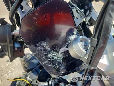 Zdjęcie 7 z 8 samochodu: 2023 BMW R 1250 GS ADVENTURE VIN:WB10M1304P6H13741 - miniatura