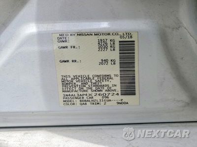 Zdjęcie 12 z 12 samochodu: 2018 NISSAN ALTIMA 2.5 SR VIN:1N4AL3AP4JC260724 - miniatura