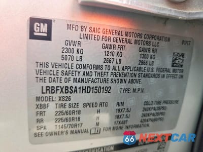 Zdjęcie 13 z 13 samochodu: 2017 BUICK ENVISION ESSENCE VIN:LRBFXBSA1HD150192 - miniatura