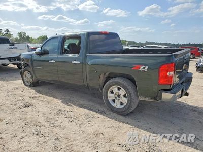 Drugie zdjęcie samochodu z przodu: 2013 CHEVROLET SILVERADO K1500 LT VIN:3GCPKSE71DG203409 - miniatura