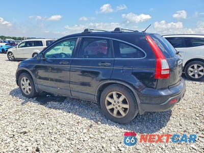 Drugie zdjęcie samochodu z przodu: 2007 HONDA CR-V EX VIN:JHLRE38577C024088 - miniatura
