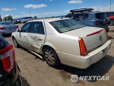 Drugie zdjęcie samochodu z przodu: 2008 CADILLAC UK VIN:1G6KD57Y58U116775 - miniatura