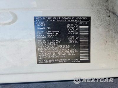 Zdjęcie 13 z 13 samochodu: 2020 NISSAN ROGUE SV VIN:KNMAT2MV5LP511602 - miniatura