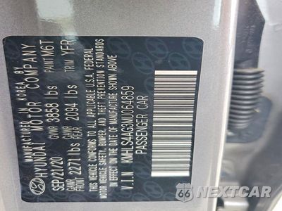 Zdjęcie 12 z 12 samochodu: 2021 HYUNDAI ELANTRA SEL VIN:KMHLS4AG3MU064859 - miniatura