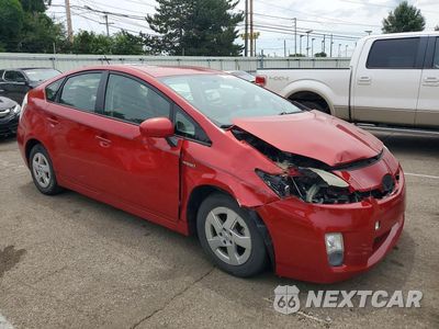 Czwarte zdjęcie samochodu z boku: 2011 TOYOTA PRIUS TWO VIN:JTDKN3DU4B5344459 - miniatura