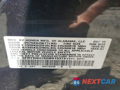 Zdjęcie 13 z 13 samochodu: 2016 ACURA MDX VIN:5FRYD4H26GB015374 - miniatura