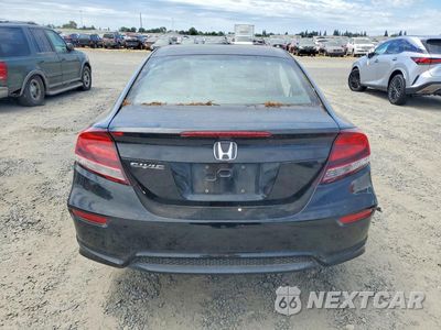 Zdjęcie 6 z 12 samochodu: 2014 HONDA CIVIC EXL VIN:2HGFG3B04EH523840 - miniatura