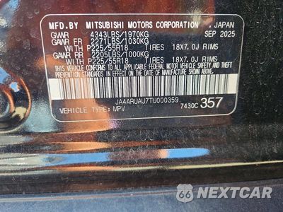 Zdjęcie 12 z 12 samochodu: 2026 MITSUBISHI OUTLANDER SPORT S/SE VIN:JA4ARUAU7TU000359 - miniatura