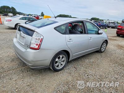 Trzecie zdjęcie samochodu z tyłu: 2008 TOYOTA PRIUS VIN:JTDKB20U287754554 - miniatura