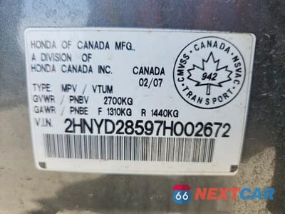 Zdjęcie 12 z 12 samochodu: 2007 ACURA MDX SPORT VIN:2HNYD28597H002672 - miniatura