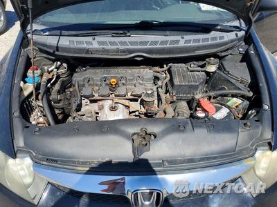 Zdjęcie 11 z 12 samochodu: 2009 HONDA CIVIC EX VIN:2HGFA16819H351245 - miniatura