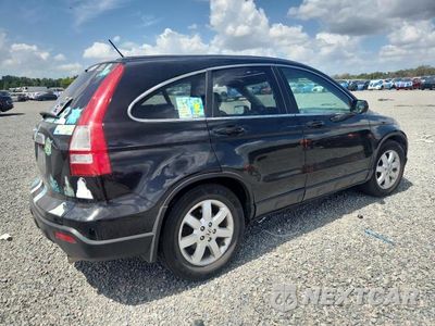 Piąte zdjęcie samochodu w środku: 2009 HONDA CR-V EXL VIN:JHLRE48769C006174 - miniatura