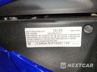 Zdjęcie 9 z 9 samochodu: 2026 YAMAHA YZF1000 VIN:JYARNA7E3TA001198 - miniatura