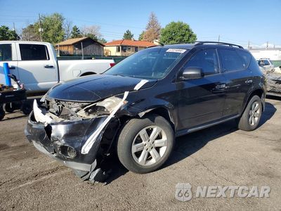 2007 NISSAN MURANO S JN8AZ08WX7W664899 - główne zdjęcie licytacji z USA - miniatura
