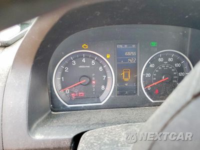 Zdjęcie 17 z 26 samochodu: 2011 HONDA CR-V LX VIN:5J6RE3H36BL018247 - miniatura