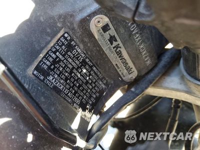 Zdjęcie 9 z 9 samochodu: 2015 KAWASAKI ZX1000 K VIN:JKAZXCK1XFA012695 - miniatura