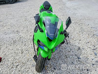 Drugie zdjęcie samochodu z przodu: 2026 KAWASAKI ZX636 K VIN:JKBZXJK13TA015725 - miniatura