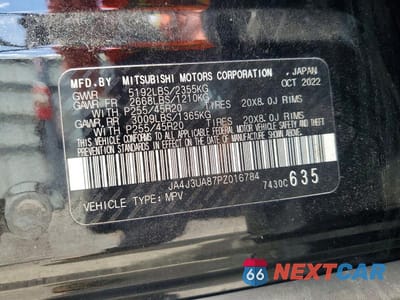 Zdjęcie 14 z 14 samochodu: 2023 MITSUBISHI OUTLANDER SE VIN:JA4J3UA87PZ016784 - miniatura