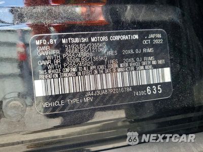 Zdjęcie 14 z 14 samochodu: 2023 MITSUBISHI OUTLANDER SE VIN:JA4J3UA87PZ016784 - miniatura