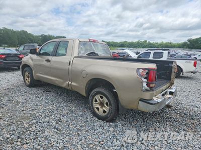Drugie zdjęcie samochodu z przodu: 2009 TOYOTA TUNDRA GRADE VIN:5TFRU54109X018644 - miniatura