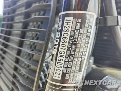 Zdjęcie 10 z 10 samochodu: 2016 HONDA VT1300 CR VIN:JH2SC6607GK600031 - miniatura