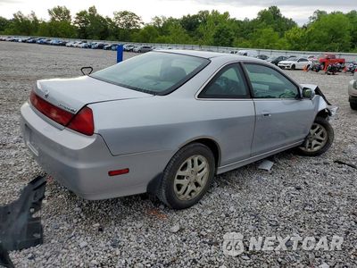 Trzecie zdjęcie samochodu z tyłu: 2002 HONDA ACCORD EX VIN:1HGCG22562A012617 - miniatura