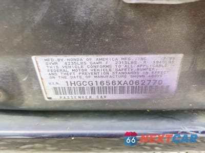 Zdjęcie 12 z 12 samochodu: 1999 HONDA ACCORD EX VIN:1HGCG1656XA062770 - miniatura
