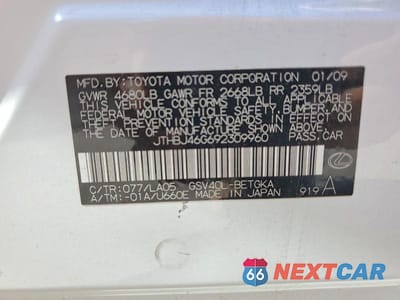 Zdjęcie 12 z 12 samochodu: 2009 LEXUS ES 350 VIN:JTHBJ46G692309960 - miniatura