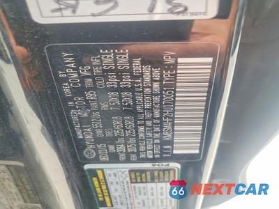 Zdjęcie 13 z 13 samochodu: 2017 HYUNDAI SANTA FE SE VIN:KM8SM4HF2HU170051 - miniatura