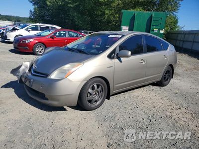 2007 TOYOTA PRIUS TOURING JTDKB20U777590068 - główne zdjęcie licytacji z USA - miniatura