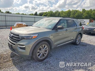 2020 FORD EXPLORER XLT 1FMSK7DH5LGB20783 - główne zdjęcie licytacji z USA - miniatura