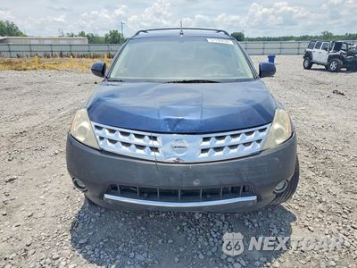 Piąte zdjęcie samochodu w środku: 2007 NISSAN MURANO S VIN:JN8AZ08T27W513867 - miniatura