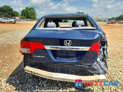 Zdjęcie 6 z 13 samochodu: 2011 HONDA CIVIC VP VIN:19XFA1F36BE009083 - miniatura