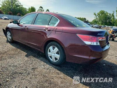 Drugie zdjęcie samochodu z przodu: 2012 HONDA ACCORD LX VIN:1HGCP2F37CA036466 - miniatura
