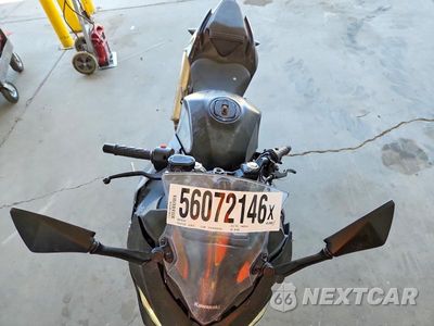 Piąte zdjęcie samochodu w środku: 2023 KAWASAKI EX400 VIN:JKAEXKH17PDAR1469 - miniatura