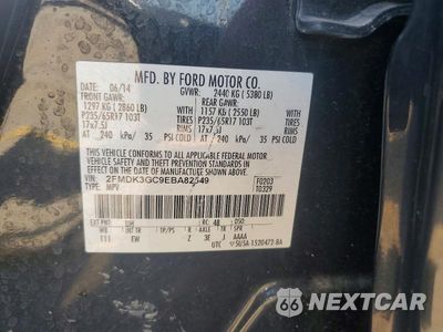 Zdjęcie 13 z 13 samochodu: 2014 FORD EDGE SE VIN:2FMDK3GC9EBA82549 - miniatura