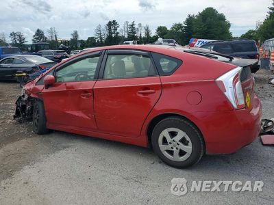 Drugie zdjęcie samochodu z przodu: 2012 TOYOTA PRIUS FOUR VIN:JTDKN3DU6C5458285 - miniatura
