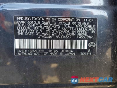 Zdjęcie 13 z 13 samochodu: 2008 LEXUS LS 600HL VIN:JTHDU46F185004337 - miniatura
