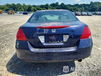 Zdjęcie 6 z 12 samochodu: 2007 HONDA ACCORD VALUE VIN:JHMCM561X7C005017 - miniatura